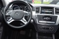 MERCEDES-BENZ 500 500  4MATIC, Autobedrijf Brefeld B2B B.V., Enschede