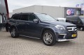 MERCEDES-BENZ 500 500  4MATIC, Autobedrijf Brefeld B2B B.V., Enschede