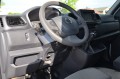 NISSAN INTERSTAR 2.3 DCI Interstar/master  Meubelbak/ bakwagen , Autobedrijf Brefeld B2B B.V., Enschede