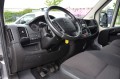CITROEN JUMPER 2.2HDI L3H2, Autobedrijf Brefeld B2B B.V., Enschede
