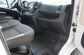 OPEL MOVANO 2.2D 140 L3H2 , Autobedrijf Brefeld B2B B.V., Enschede