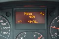 OPEL MOVANO 2.2D 140 L3H2 , Autobedrijf Brefeld B2B B.V., Enschede