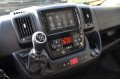 OPEL MOVANO , Autobedrijf Brefeld B2B B.V., Enschede