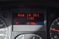 OPEL MOVANO 2.2D 140 L3H2 , Autobedrijf Brefeld B2B B.V., Enschede