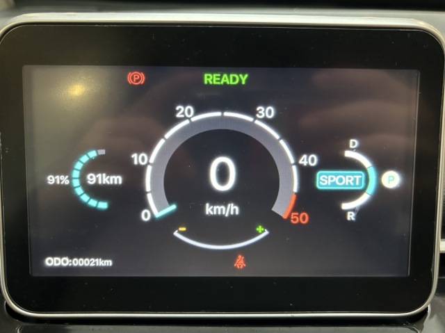 ELI ZERO Zero Electric, Wiegerinck B.V., Hengelo