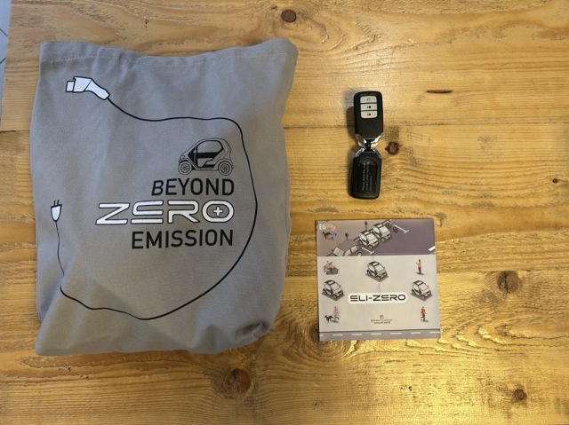 ELI ZERO Zero Electric, Wiegerinck B.V., Hengelo