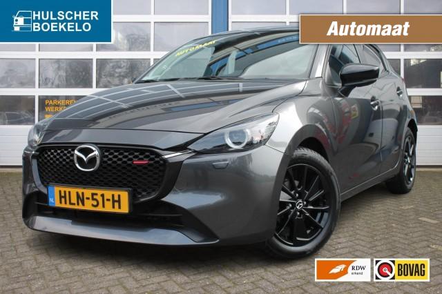 MAZDA 2 1.5 SA-G HOMURA         5677 km , Auto Hulscher Boekelo, Boekelo