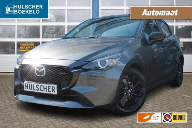 MAZDA 2 1.5 SA-G HOMURA         5677 km , Auto Hulscher Boekelo, Boekelo