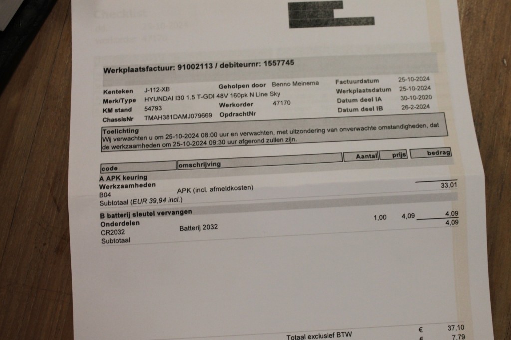 HYUNDAI, I30