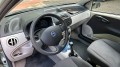 FIAT PUNTO 1.4-16V Dynamic, Autobedrijf Teger, Ruurlo