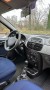 FIAT PUNTO 1.2-16V DYNAMIC, Autobedrijf Teger, Ruurlo