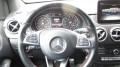 MERCEDES-BENZ B-KLASSE Ambition AMG automaat navi 18 , Lohuis Auto's, Nijverdal
