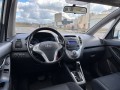 HYUNDAI IX20 1.6I  I Vision, Nijboer Auto's, Hengelo