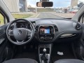 RENAULT CAPTUR 0.9 TCE  Dynamique, Nijboer Auto's, Hengelo