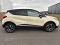 RENAULT CAPTUR 0.9 TCE  Dynamique, Nijboer Auto's, Hengelo