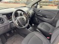 RENAULT CAPTUR 0.9 TCE  Dynamique, Nijboer Auto's, Hengelo