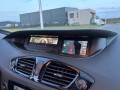 RENAULT SCENIC 1.2 TCE BOSE, Nijboer Auto's, Hengelo