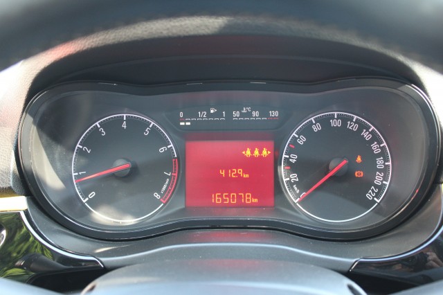 OPEL CORSA-E 1.4 90pk Color Edition airco/cruise/PDC/lm velgen 5-drs, Autobedrijf Roetert, Loenen