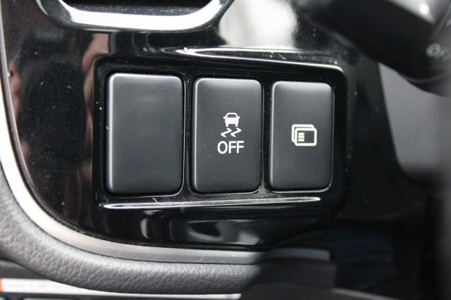 MITSUBISHI OUTLANDER 2.0 PHEV PRESTIGE, Autobedrijf Roetert, Loenen