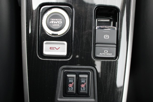 MITSUBISHI OUTLANDER 2.0 PHEV PRESTIGE, Autobedrijf Roetert, Loenen