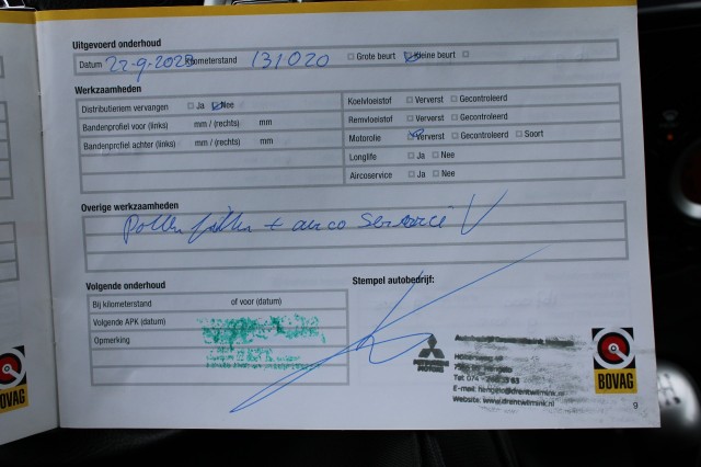 NISSAN NOTE 1.2 Connect Edition (MPV 5-dr) 80pk, Autobedrijf Roetert, Loenen