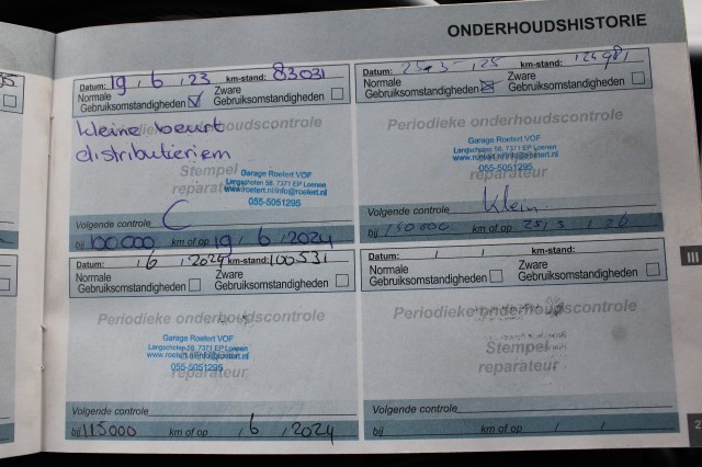 PEUGEOT 2008 1.2 110pk Blue Lion Airco/Cruise/DAB/Carplay/Navi/PDC/Trekhaak, Autobedrijf Roetert, Loenen