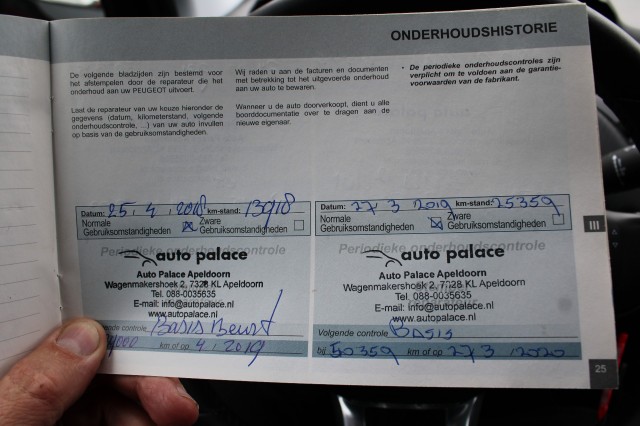 PEUGEOT 2008 1.2 110pk Blue Lion Airco/Cruise/DAB/Carplay/Navi/PDC/Trekhaak, Autobedrijf Roetert, Loenen