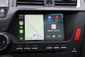 DS DS 5 1.6 165pk Automaat Business Executive ECC/Navi/Camera/CarPlay, Autobedrijf Roetert, Loenen