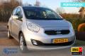 KIA VENGA 1.6 CVVT 125pk X-ecutive automaat ECC/camera/cruise/navi/panodak/trekhaak, Autobedrijf Roetert, Loenen