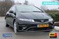 HONDA CIVIC 1.4 99pk Comfort 5-deurs ECC/elek pakket/17inch, Autobedrijf Roetert, Loenen