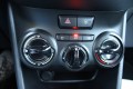 PEUGEOT 208 1.0VTi 68pk Active airco/cruise 5-deurs, Autobedrijf Roetert, Loenen