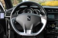 CITROEN DS3 1.6 E-HDI 92pk So Chic ECC/cruise/navi/PDC/trekhaak 1e eigenaar, Autobedrijf Roetert, Loenen