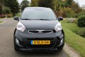 KIA PICANTO 1.0 69pk BusinessLine 5-drs Airco, Autobedrijf Roetert, Loenen