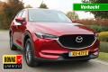 MAZDA CX-5 2.0 165pk Skylease GT automaat leer/ECC/cruise/navi/PDC/trekhaak, Autobedrijf Roetert, Loenen