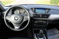 BMW X1 sDrive20i 184pk Automaat Executive ECC/Cruise/Navi/PDC/Trekhaak/Xenon, Autobedrijf Roetert, Loenen