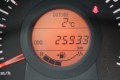 CITROEN C1 1.0 VTI Feel 72pk ECC/Cruise/5-deurs, Autobedrijf Roetert, Loenen