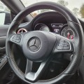 MERCEDES-BENZ CLA-KLASSE 180 AMG N. Ed. Plus 122pk 4-cilinder, Autobedrijf Roetert, Loenen