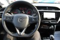 OPEL CORSA 1.2 75pk Edition 5-drs Airco/Cruise/Apple CarPlay/Android Auto/DAB, Autobedrijf Roetert, Loenen