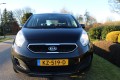 KIA VENGA 1.4 CVVT 90pk. Airco/Navi/BT/Stoelverwarming/LMvelgen, Autobedrijf Roetert, Loenen