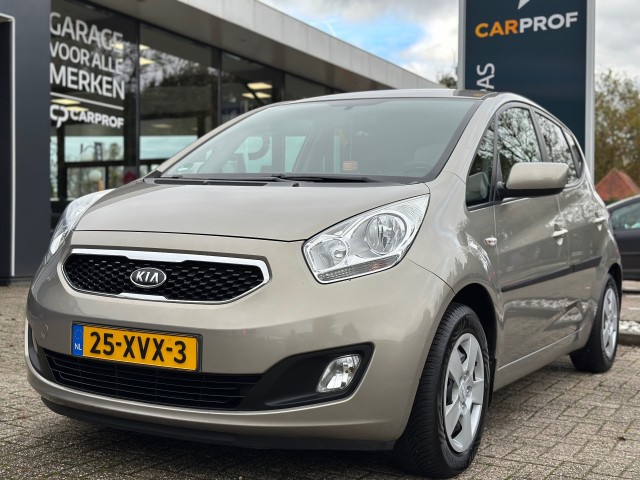 Kia Venga - 1.4 CVVT Seven '' Infotaiment - PDC -Trekhaak - Allseasonbanden 