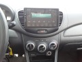 HYUNDAI I10 1.1 I-DRIVE COOL, Auto Centrale Wageningen, Wageningen