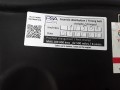 PEUGEOT 2008 1.2 PURET. BLUE LION, Auto Centrale Wageningen, Wageningen