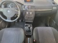 OPEL MERIVA 1.6-16V ENJOY, Autobedrijf van Gurp, Wijhe