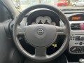 OPEL CORSA 1.2-16V SILVERLINE, Autobedrijf van Gurp, Wijhe