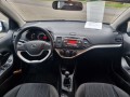 KIA PICANTO 1.0 CVVT COMFORT P., Autobedrijf van Gurp, Wijhe