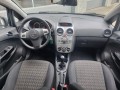 OPEL CORSA 1.2-16V DESIGN ED, Autobedrijf van Gurp, Wijhe