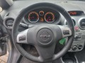 OPEL CORSA 1.2-16V DESIGN ED, Autobedrijf van Gurp, Wijhe