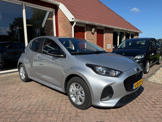MAZDA 2 1.5 CENTRE-LINE, Autobedrijf Boersma, Walterswald