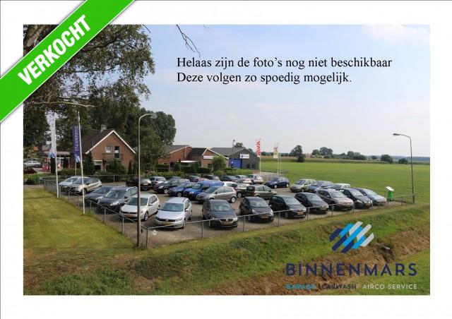 KIA CEED Plug-In Hybrid Spirit, Garage Binnenmars, Beerzerveld
