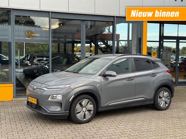 Hyundai Kona - 64 kWh Fashion 100% SOH - Head Up - dodeh detec - Krell audio - trekhaak - all season